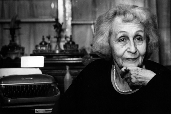 Галина Анатольевна Пугаченкова